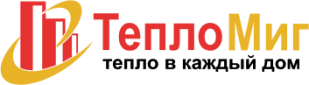 Тепломиг